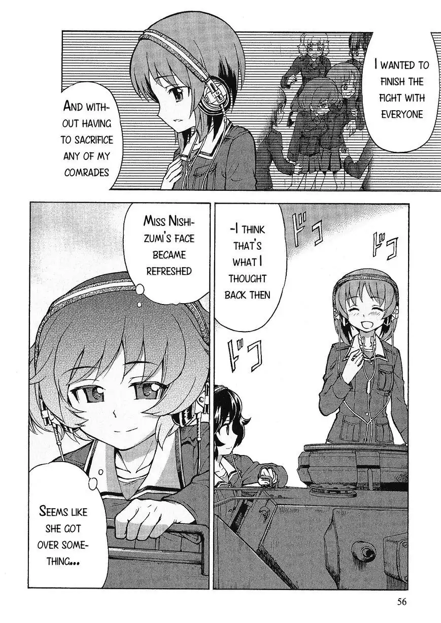 Girls ANDamp; Panzer Chapter 17 8